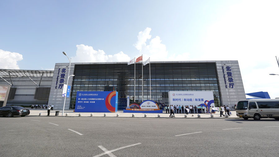 微信圖片_20220419154922