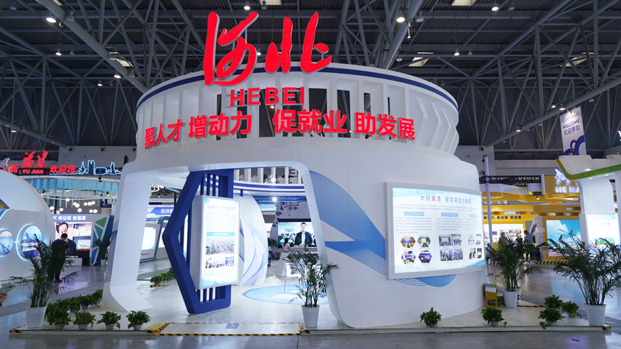 微信圖片_20220419154907