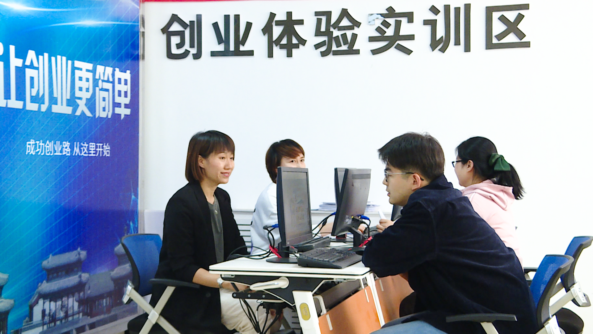 長春展-承德.00_02_51_11.Still009 長春展-承德.00_02_51_11.Still009