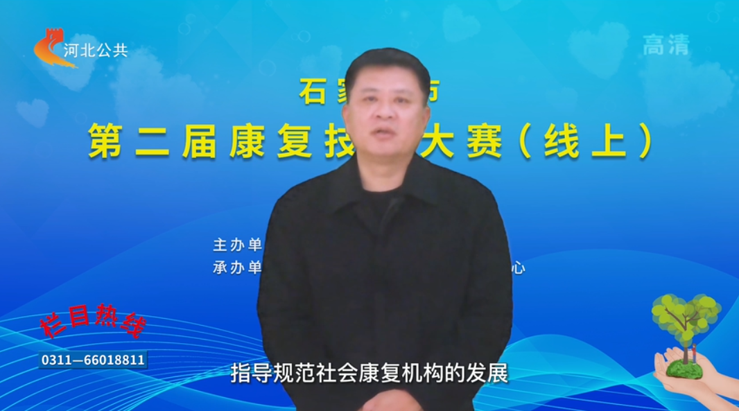 微信圖片_20220420101636